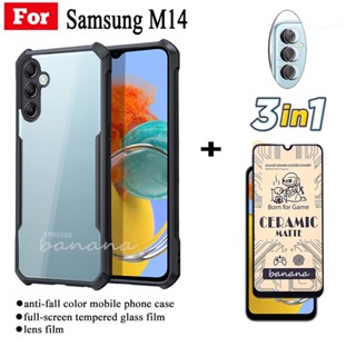 3 in 1 เคสโทรศัพท์ กันกระแทก สําหรับ Samsung M14 M1 4 M 14 ฟิล์มฝ้าเซรามิค + ฟิล์มเลนส์กล้อง