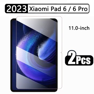 ฟิล์มกระจกนิรภัย ป้องกันรอยขีดข่วนหน้าจอ สําหรับ Xiaomi Pad 6 6 Pro 11 2023 11 นิ้ว 2 แพ็ก