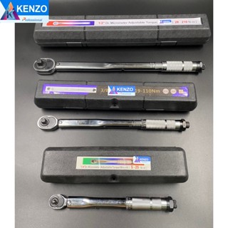 TOOLS KENZO ด้ามขันปอนด์ ประแจปอนด์ 1/4” 3/8” 1/2” รุ่นงานหนักS