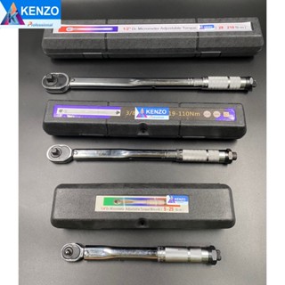 TOOLS KENZO ด้ามขันปอนด์ ประแจปอนด์ 1/4” 3/8” 1/2” รุ่นงานหนักS พร้อมส่งที่ไทย