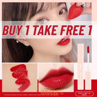 [ซื้อ1แถม1] 3D Plumping Lip Balm ลิปทินท์กันน้ำ Moisture Vitalize Glasting Water Gloss Soft Touch Glossy Liquid Lipstick Ready