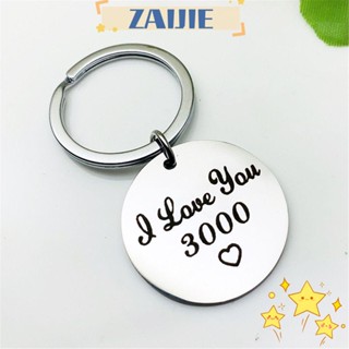 Zaijie24 I Love You 3000 พวงกุญแจโลหะ ของขวัญสําหรับคู่รัก ภรรยา สามี