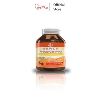 Seres Acerola Cherry Plus อะเซโรล่า เชอร์รี่ พลัส VitaminC วิตามินซี 30 แคปซูล