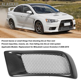 ALASKAR คาร์บอนไฟเบอร์ด้านหน้ากันชน Air Duct Grille Fog Covers สำหรับ Mitsubishi Lancer Evolution X 2008-2016