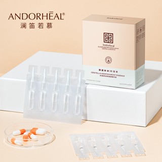 Landi Ruomu ANDORHEAL Caviar Tranexamic Acid เอสเซ้นบํารุงผิว ให้ความชุ่มชื้น 2 มล. X20 แท่ง