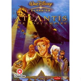 DVD ATLANTIS THE LOST EMPIRE แอตแลนติส ผจญภัยอารยนครสุดขอบโลก (เสียง ไทย/อังกฤษ ไม่มีซับ ) หนัง ดีวีดี