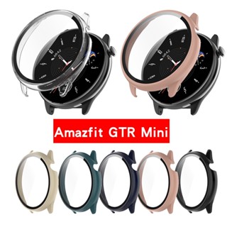 เคสกระจกกันรอยหน้าจอ แบบแข็ง สําหรับ Huami Amazfit GTR Mini