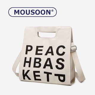 MOUSOON  กระเป๋า Messenger ใหม่ของผู้หญิงระดับ high-end เฉพาะหญิงระดับวิทยาลัยกระเป๋าผ้าใบเดินทางความจุขนาดใหญ่