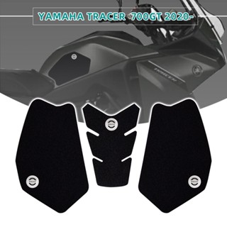 พร้อมส่ง สติกเกอร์ติดถังน้ํามันรถจักรยานยนต์ กันลื่น สําหรับ Yamaha Tracer 700 GT 2020