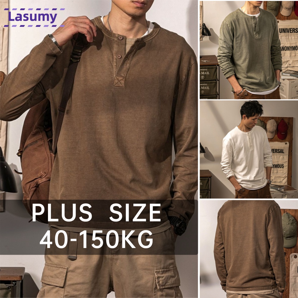 Plus Size เสื้อHENRYสไตล์เรโตร อเมริกัน สีกาแฟ แขนยาวพอดีตัว