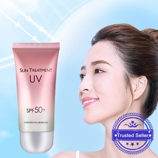 ครีมกันแดด SPF50+ ป้องกันรังสียูวี ให้ความชุ่มชื้น C4K8 ขนาด 60 กรัม