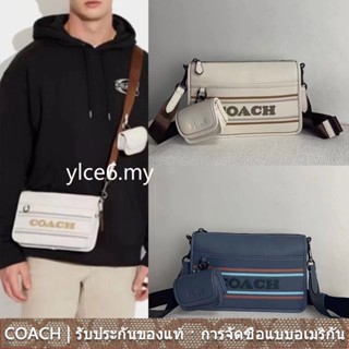 Coach cg998 2in1กระเป๋าสะพายข้างผู้ชาย/กระเป๋าสะพายข้างมีซิป/พร้อมกระเป๋าใส่เหรียญ