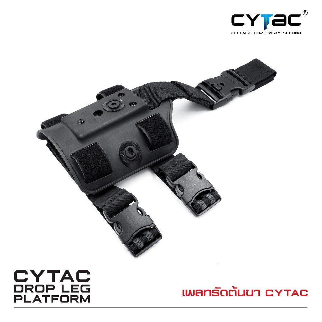 CYTAC thailand เพลทรัดต้นขา Cytac Drop Leg Platform