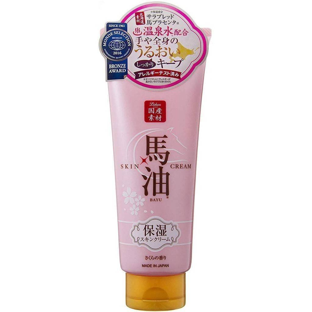 ครีมทาผิว LISHAN Bayu Horse Oil Skin Cream 200 g