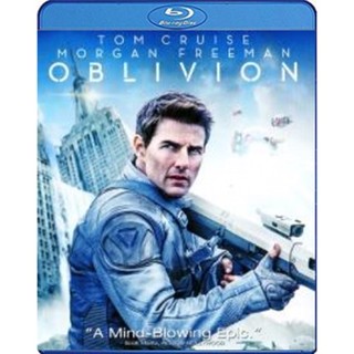 แผ่น Bluray หนังใหม่ Oblivion (2013) อุบัติการณ์โลกลืม (เสียง Eng /ไทย | ซับ Eng/ไทย) หนัง บลูเรย์