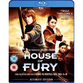 แผ่น Bluray หนังใหม่ House of Fury (2005) 5 พยัคฆ์ ฟัดหยุดโลก (เสียง ไทย (เท่านั้น) | ซับ Eng/ ไทย) หนัง บลูเรย์