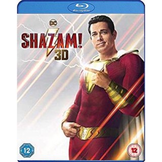 แผ่น Bluray หนังใหม่ Shazam! (2019) ชาแซม 3D (เสียง Eng 7.1 Atmos/ ไทย | ซับ Eng/ ไทย) หนัง บลูเรย์