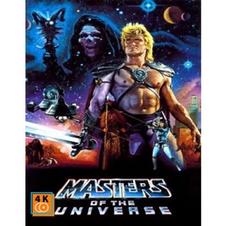 หนัง DVD ออก ใหม่ Masters of the Universe (1987) ฮีแมน เจ้าจักรวาล (เสียง ไทย | ซับ ไม่มี) DVD ดีวีดี หนังใหม่