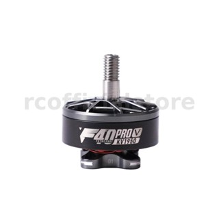 มอเตอร์ T-Motor F40 PRO V 2306.8 1950KV 2150KV 6S Advanced Extreme Flight Brushless Motor สําหรับโดรนบังคับ FPV Racing