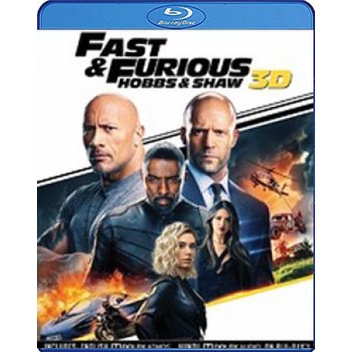 แผ่น Bluray หนังใหม่ Hobbs & Shaw (2019) เร็ว แรงทะลุนรก ฮ็อบส์ แอนด์ ชอว์ 3D (เสียง Eng 7.1 Atmos/ ไทย | ซับ Eng/ ไทย)