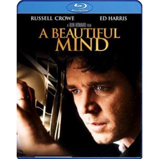 แผ่นบลูเรย์ หนังใหม่ A Beautiful Mind (2001) ทฤษฎี จิตเสื่อม ความรัก (เสียง Eng/ไทย | ซับ Eng/ ไทย) บลูเรย์หนัง