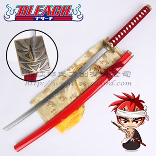 ดาบเหล็ก อาบาราอิ เร็นจิ Abarai Renji [เปิดใบจองพรีออเดอร์] *อ่านรายระเอียดก่อนสั่งซื้อ* Bleach บลีช เทพมรณะ