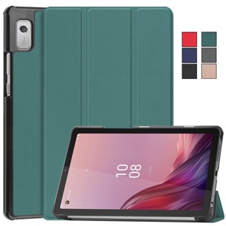 เคสแท็บเล็ตหนังแข็ง แบบฝาพับแม่เหล็ก พร้อมขาตั้ง สําหรับ Lenovo M9 Funda Lenovo Tab M9 9 นิ้ว tb310fu tb310xu