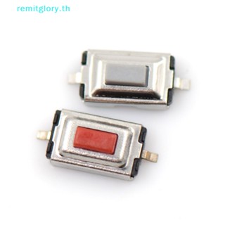 Remitglory สวิตช์ปุ่มกดไมโคร แบบสัมผัส 2-Pin 3*6*2.5 มม. 20 ชิ้น ต่อชุด