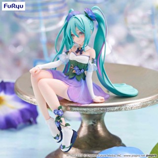 ใหม่ Hatsune Miku Morning Glory Fairy เส้นก๋วยเตี๋ยว แบบกด แฮนด์เมด สําหรับตกแต่งรถยนต์ ของขวัญ