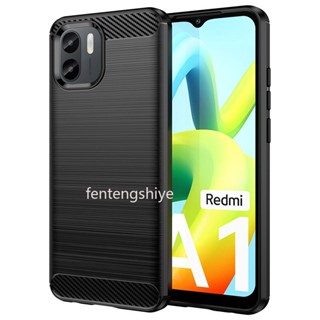 เคส TPU สําหรับ Xiaomi Redmi A1 เกราะกันกระแทก คาร์บอนไฟเบอร์ แปรงไฮบริด