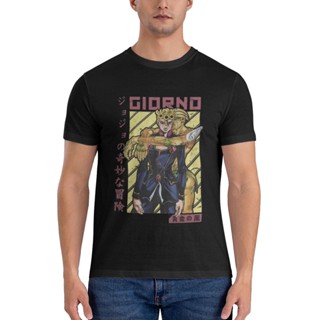 เสื้อยืด พิมพ์ลายอนิเมะ Jojo Bizarre Adventure Giorno Giovanna สําหรับผู้ชาย