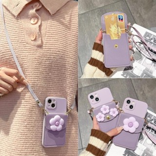 เคสโทรศัพท์มือถือ ซิลิโคน กันกระแทก พร้อมกระเป๋าใส่บัตร ลายดอกไม้ สีม่วง สําหรับ IPhone 14 Pro Max 11 13 12 X Xs Xr Max Pro Max 7 8 Plus