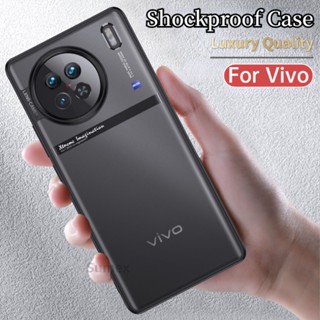 เคสโทรศัพท์มือถือ PC แข็ง แบบใส เนื้อแมตต์ กันกระแทก สําหรับ Vivo X90 Pro + Plus 5G Vivox90 Vevo X 90 X80 X70 Pro+ 5G