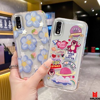 เคส SAMSUNG A10 A10S กรณีโทรศัพท์มือถือ น่ารัก TPU ถุงลมนิรภัย TYQDK