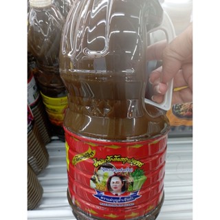 น้ำปลาร้าขวดตราแม่บุญล้ำ 2000 มล Bottled fermented fish sauce, Mae Boon Lam brand, 2000 ml.