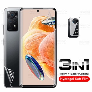 3in1 ฟิล์มไฮโดรเจลนิ่ม กันรอยหน้าจอกล้อง หน้า หลัง สําหรับ Xiaomi Redmi Note 12 Pro 4G Note12 S 12Pro 12S