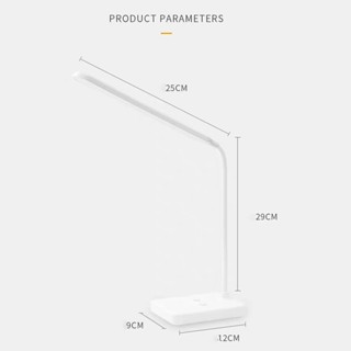 หลอดไฟฟ้า I-HOMEE โคมไฟอ่านหนังสือ โคมไฟตั้งโต๊ะ โคมไฟโต๊ะทำงานLED(สไตล์ญี่ปุ่น)