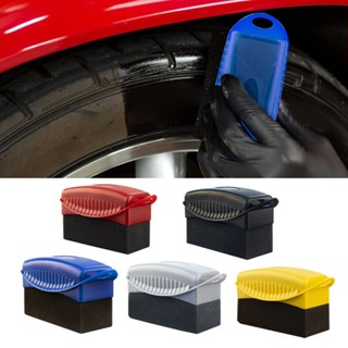 ⚡READYSTOCK⚡Brush Car Cleaning Cotton High Density Household Polyester Tire Waxing