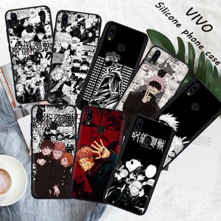 เคสโทรศัพท์มือถือนิ่ม ลายการ์ตูนอนิเมะ Jujutsu Kaisen สําหรับ Vivo Y16 4G Y35 5G S16 Pro S7 S7t V20Pro V25 Y9s X50 Lite 5DIBA