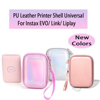 เคสกระเป๋าใส่กล้อง หนัง PU แบบแข็ง สําหรับ Instax Mini EVO Link Liplay