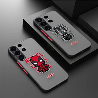 เคสโทรศัพท์มือถือ ผิวด้าน กันรอยนิ้วมือ ลายมาร์เวล Deadpool Panther สําหรับ Samsung S8 S9 S10 S10E S10 Lite S20 S20FE S21 S22 S23 S32 Plus Ultra 5G A32 A53 J6 M51 5G