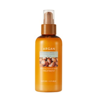 [Nature Republic] Argan ทรีทเม้นท์บํารุงเส้นผม 160 มล.