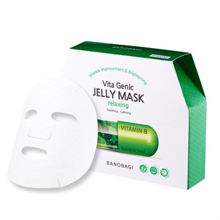 Banobagi Vita Genic Jelly Mask - ผ่อนคลาย (10 แผ่น)