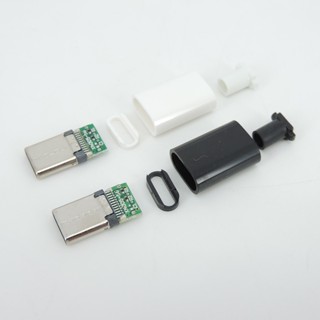 Type C USB 3.1 24 Pin ตัวผู้ ปลั๊กเชื่อม อะแดปเตอร์เชื่อมต่อ พร้อมตัวเรือน Type-C ปลั๊กชาร์จ สายเคเบิลข้อมูล อุปกรณ์ซ่อม