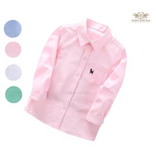 Pink Boy Shirt เสื้อเชิ้ตสีชมพูแขนยาว ใส่เดี่ยวหรือใส่กับสูทได้ ขนาด 100, 110, 120, 130, 140, 150 (ประมาณ 2 ถึง 12 ปี)