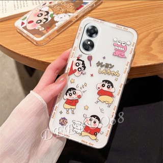 เคสโทรศัพท์มือถือ TPU แบบนิ่ม ลายการ์ตูนมอนสเตอร์ สําหรับ OPPO A58 4G OPPOA58 2023