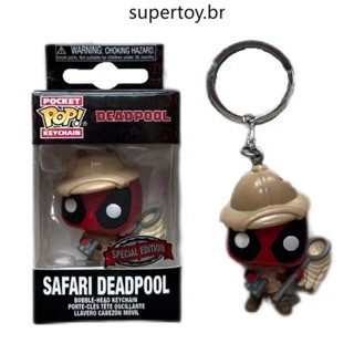 Funko Pop! พวงกุญแจ - Safari Deadpool ฟิกเกอร์แอคชั่น