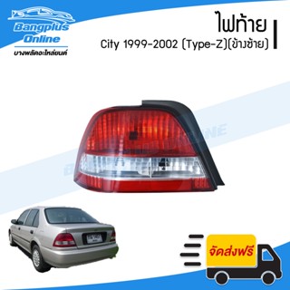 ไฟท้าย Honda City 1999/2000/2001/2002 (ซิตี้)(Type Z)(ข้างซ้าย) - BangplusOnline