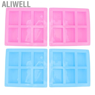 Aliwell 2Pcs Silicone Mold 6 Grids Silicone Mold For Making Soaps Baking Cake Muffins FA