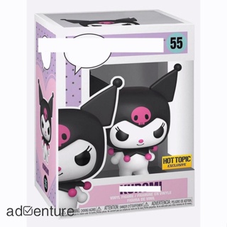 Adven โมเดลฟิกเกอร์การ์ตูนอนิเมะ Funko Pop Kuromi ของเล่น ของขวัญวันเกิด สําหรับเด็ก